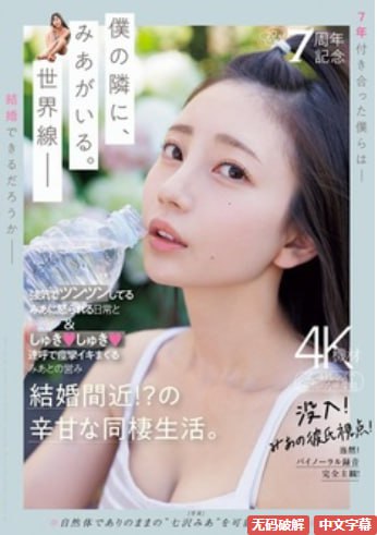 熟女人妻中文字幕一区-中文字幕在线观看电视